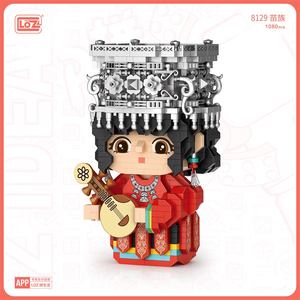 LOZ微型成人拼装小颗粒中国积木益智玩具拼插模型摆件苗族女孩