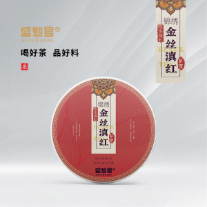 明鼎【盛魁号 金丝滇红 200g 红茶】23年