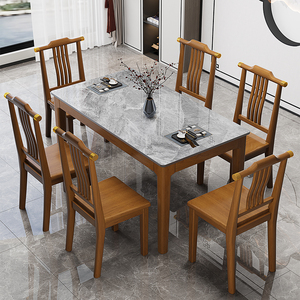 岩板全实木餐桌现代简约小户型家用客厅吃饭桌子大理石长方形饭桌
