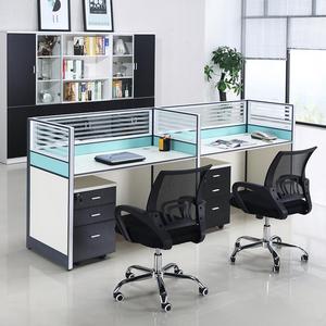 广州家具简易办公桌椅组合桌子办公室屏风隔断员工工位办公桌