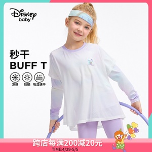 【24春新款】迪士尼童装女童假两件长袖T恤瑜伽儿童洋气打底裤潮