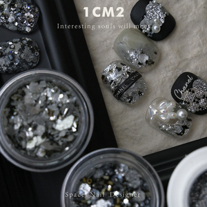 1CM2原创美甲 涩·银灰岩 指甲饰品自然肌理小香质感 秋冬美甲