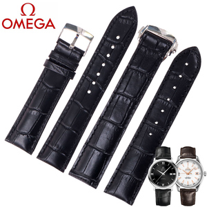 欧米茄碟飞真皮表带Omega海马超霸表链配件代用欧米伽手表带20mm