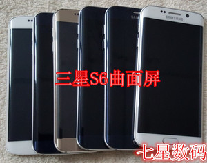 二手SAMSUNG/三星 Galaxy S6 Edge曲屏 移动电信4G国行全网通手机
