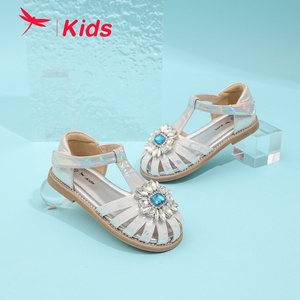 红蜻蜓女童鞋2024夏季新款水钻包头凉鞋时尚洋气公主水晶鞋子透气