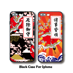 厄除御守手机壳苹果 厄除御守手机壳苹果品牌 价格 阿里巴巴