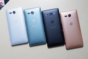 sony索尼xz2c 骁龙845移动联通4G小屏手机便携官方正品送手机壳