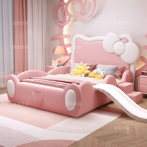 儿童床女孩公主床1.5m实木单人床粉色可爱猫滑梯床卡通带护栏皮床