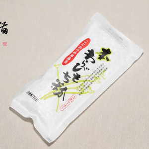 在途日本和果子蕨饼粉和菓子蕨饼粉和果子材料块状本蕨粉100g25-9