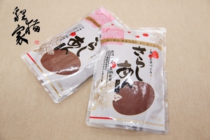 在途日本进口和果子专用红豆沙粉和菓子红豆沙粉生馅150G23-8