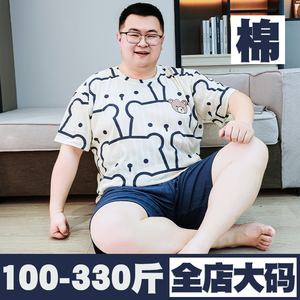 胖子睡衣男大码夏季纯棉圆领短袖短裤套装加肥特大号300斤家居服