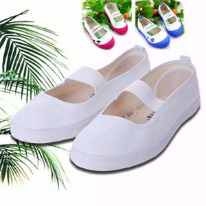 双星白色体操鞋女士运动鞋表演白护士鞋软底舒适松紧带白一带布鞋
