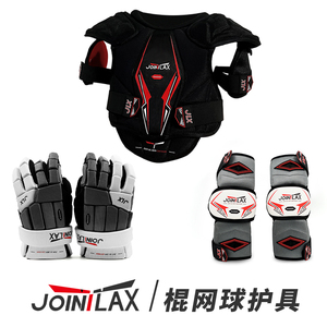 JOINILAX棍网球护具 橄榄球护胸重甲手套弹力护肘 成人儿童护具