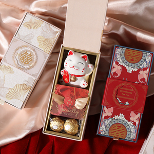 中式结婚喜糖礼盒装含糖果婚礼桌糖回礼创意伴手礼喜糖成品礼包