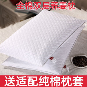 纯棉枕芯内装散装荞麦壳荞麦皮出口品质 荞壳枕头成人枕学生枕