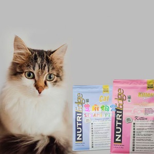 美国进口营佳NUTRI Edge增免疫力美毛三文鱼成猫幼猫粮1.5kg6.8kg