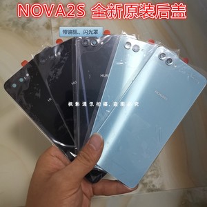 适用华为NOVA2S 荣耀9 原装后盖 荣耀V10原装拆机指纹