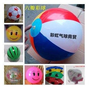 儿童充气玩具/地摊玩具/皮货/PVC塑料玩具/皮货球中球羊手拍球