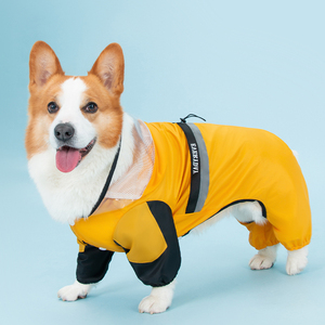 柯基犬专用雨衣四脚全包防水中型犬夏季薄款狗狗衣服宠物幼犬夏天
