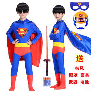 超人衣服男童成人套装COSPLAY 紧身连体衣宝宝装儿童服装演出服装