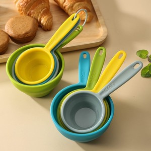 彩色4件套量杯量勺 带刻度测量杯DIY烘焙工具宠物狗猫铲勺 面粉勺