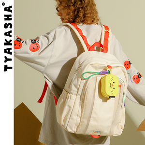 【花园系列】TYAKASHA塔卡沙书包学生双肩包上学读书出游趣味背包