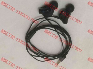 议价产品：原装Sony/索尼 MDR-EX700入耳式耳机 重低音耳机