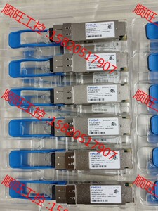 议价产品：菲尼萨40G10Km全新包装FTL4C1QE1C