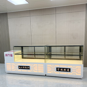 新中式实木糕点柜面包展示柜弧形商用烘焙桃酥柜蛋糕柜可推拉玻璃