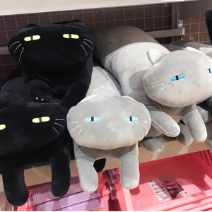 尼达利出日本原单黑猫长条抱枕靠垫柔软趴趴猫卡通可爱