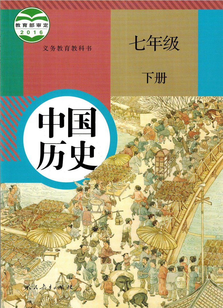 森村桂 おいで カバーイラスト 久里洋二 初恋 昭和５２年８版 絶版本 角川文庫 74 Off 初恋