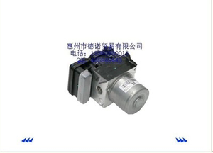 瑞鹰ABS泵江淮瑞鹰ABS大泵液压调节器总成型号3500030U1212