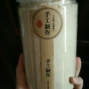 蝴蝶粉波后丰胸精油套装产后快速大加强版非蝴蝶粉粉丰胸按摩器