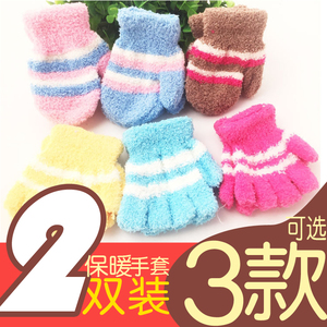 2双棉加绒手套全包半分指连指五指保暖卡通男女孩婴儿童小孩手套