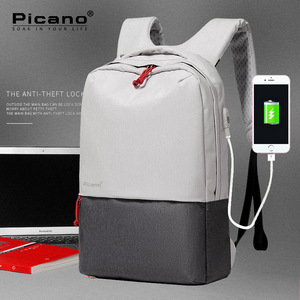 皮卡诺定制电脑包双肩包书包旅行登山包商务男USB充电背包1601