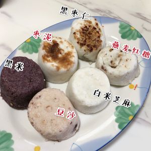 南京传统美食 老城南蒸儿糕 南京特产云片糕传统手工糕点小吃米糕