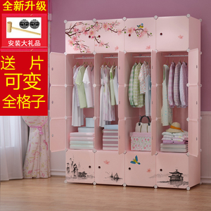 衣柜简易柜子钢架组装简约现代经济型塑料布衣橱卧室省空间仿实木