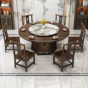 新中式实木圆餐桌椅组合现代简约酒店轻奢圆桌家用吃饭乌金木桌子