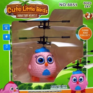智能感应飞行器小鸟耐摔发光悬浮充电儿童玩具礼品
