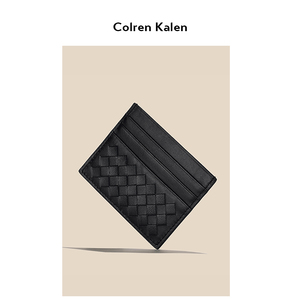 ColrenKalen真皮编制卡包证件包小巧超薄零钱包男女通用随身卡夹