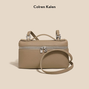 ColrenKalen真皮包包女新款LP19饭盒包手提单肩斜挎女包小手机包