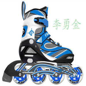 奥得赛T5101B新款儿童可调旱冰鞋 轮滑鞋 溜冰鞋蓝色