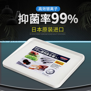 日本进口ASVEL切菜板防霉抗菌家用食品级塑料切水果砧板刀板案板