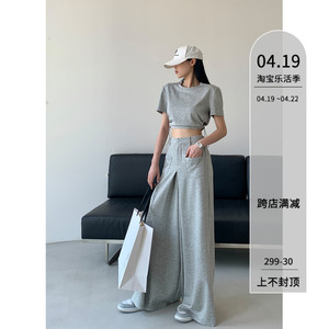 PAPERLLL辛间时尚休闲短袖运动套装女夏季2024新款宽松两件套套裙