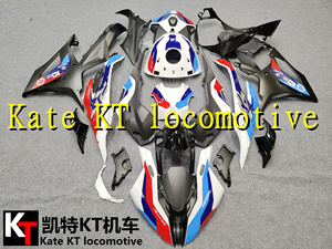 适用于宝马S1000RR 23-24 全车外壳包围护板FAIRING整流罩M1000RR