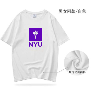 美国纽约大学名牌大学2024年新款重磅国潮圆领纯棉宽松短袖