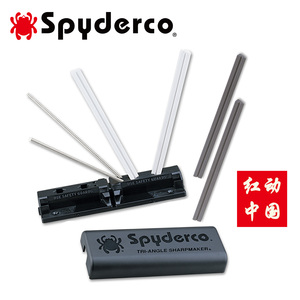 Spyderco美国蜘蛛204MF定角磨刀器磨刀石磨石磨刀棒打磨磨具陶瓷