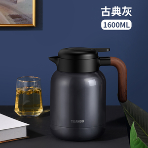 316不锈钢焖茶壶保温壶大容量暖瓶家用闷烧茶壶泡茶热水壶咖啡壶