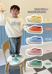 topstar春季韩国童鞋软底儿童水洗帆布鞋幼儿园宝宝布鞋男女童鞋
