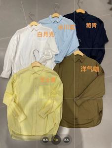 【思文kiki】高定欧货春夏单口袋衬衫  W1-1522